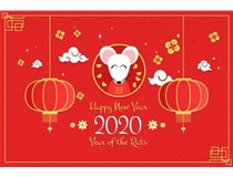 介休市东鑫昶洗煤设备恭祝大家：新春快乐，鼠年大吉！